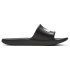 Tongs Nike sports nautiques Douche Kawa