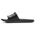 Tongs Nike sports nautiques Douche Kawa