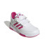 Chaussures adidas Tensaur Sport 2.0 Kids Wh/Pk