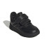 Chaussures adidas Tensaur Sport 2.0 Enfant