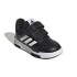 Chaussures adidas Tensaur Sport 2.0 Chaussures pour enfants