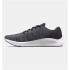Chaussures Under Armour Charged Pursuit 3 Twist Man Grey