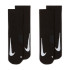 Chaussettes Running Nike Running de la cheville Multiplier