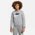 Sweat Nike Enfant Polaire Sportswear Club Gris