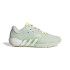 Chaussures d'entraînement adidas Dropstep Trainer Women's Green