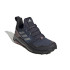 Chaussures adidas Terrex Trailmaker Femmes Noir