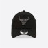 Casquette New Era Logo Chicago Bulls 940 Noir