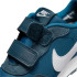 Chaussures Nike MD Valiant Children's Blue
