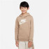Sweat Nike Enfant Sportswear Club Brown