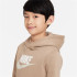 Sweat Nike Enfant Sportswear Club Brown