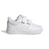 Chaussures adidas Tensaur Sport 2.0 Kids White