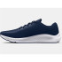 Chaussures Under Armour Poursuite judiciaire 3