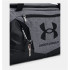 Sac de deporte Under Armour Undeniable 5.0 Gris