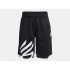 Short Under Armour Curry Splas Boys BK
