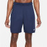 Pantalons Nike Short Dri-FIT Homme