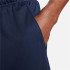 Pantalons Nike Short Dri-FIT Homme