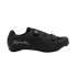 Chaussures Spiuk Route de Caray BK
