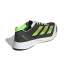 Chaussures adidas Adizero Adios 7 Men BK