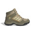 Chaussures adidas Hyperhiker K Kids Beige