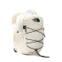Sac à dos The North Face BOREALIS White/ Blk