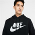 Hoodie Nike Sportswear Club Fleece Men's Blue