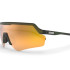 cyclisme Lunettes Spektrums Blankster Green