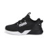 Chaussures Puma Retaliate 2 Ps Enfant