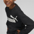 Survêtement du logo Puma No.1 Enfant