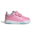 Chaussures adidas Tensaur Sport 2.0 Bleu/Rose Chaussures pour enfants