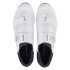 Chaussures cyclisme Shimano à partir de RC502 White