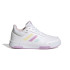 Chaussures adidas Enfant Tensaur Sport 2.0 Blanc
