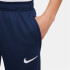 Pantalons football Nike du Paris Saint-Germain Strike Blues Enfant