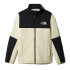 Veste The North Face Gosei White Man