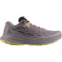 Trail running chaussures Salomon Ultra Glide Women's Purple