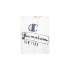Sweatshirt Champion New York blanc Hommes