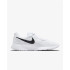 Chaussures Nike Tanjun white Man