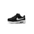 Chaussures Nike Air Max SC noir Enfant