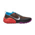 Chaussures trail Nike de Wildhorse 7 brun Homme