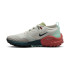 Chaussures de trail Nike Wildhorse 7 Femmes gris