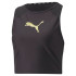 Puma Fit Eversculpt Fitted Tank black Débardeur de fitness pour femmes
