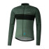 Veste Cyclisme Shimano de Vertex Printed Green