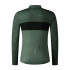 Veste Cyclisme Shimano de Vertex Printed Green