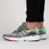 Chaussures adidas Originals Yung-96 Gris
