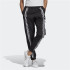 Pantalon adidas Track noir Femmes