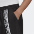 Pantalon adidas Track noir Femmes