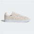 Chaussures adidas Campus Stitch and Turn blanc Homme