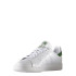 Chaussures adidas Originals Sthan Smith Blanc