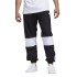 Pantalon adidas Asymm Track noir Homme