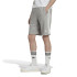 Pantalon adidas 3 Stripes grey Man