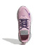 Chaussures adidas Nite Jogger rose Femmes